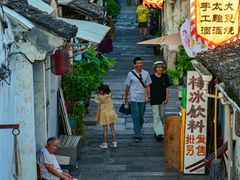 -绍兴书圣故里景区