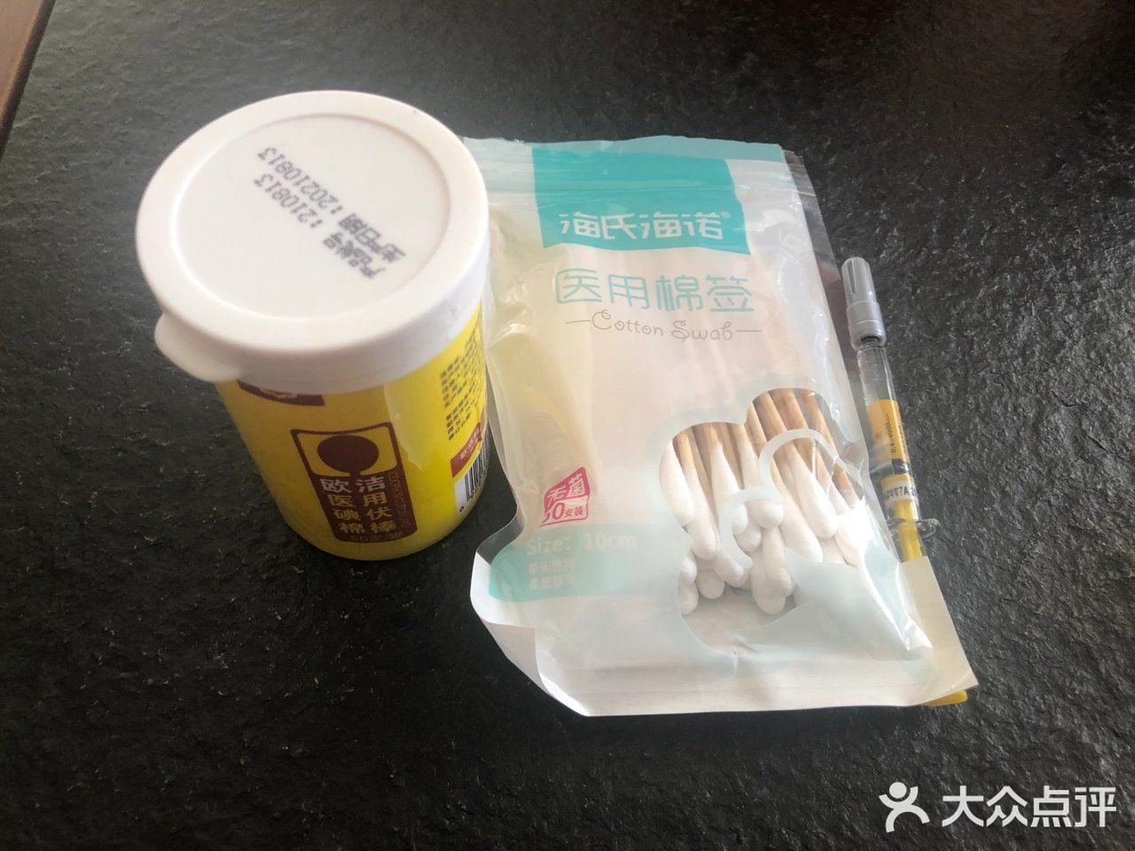 孕早期症状表现及缓解方法特辑