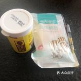 孕早期症状表现及缓解方法特辑