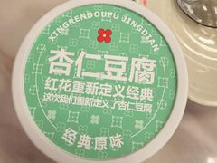 -彭记铁锅肥肠(东四总店)