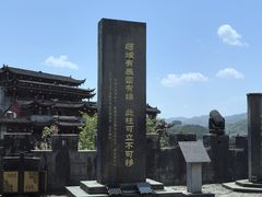 -芙蓉镇景区