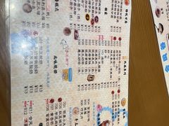 -合风谷(南下塘店)