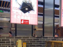 -永兴外婆桥(城中万达店)