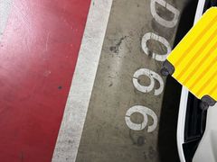 -新奥购物中心