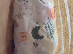 -麦当劳(团结湖店)