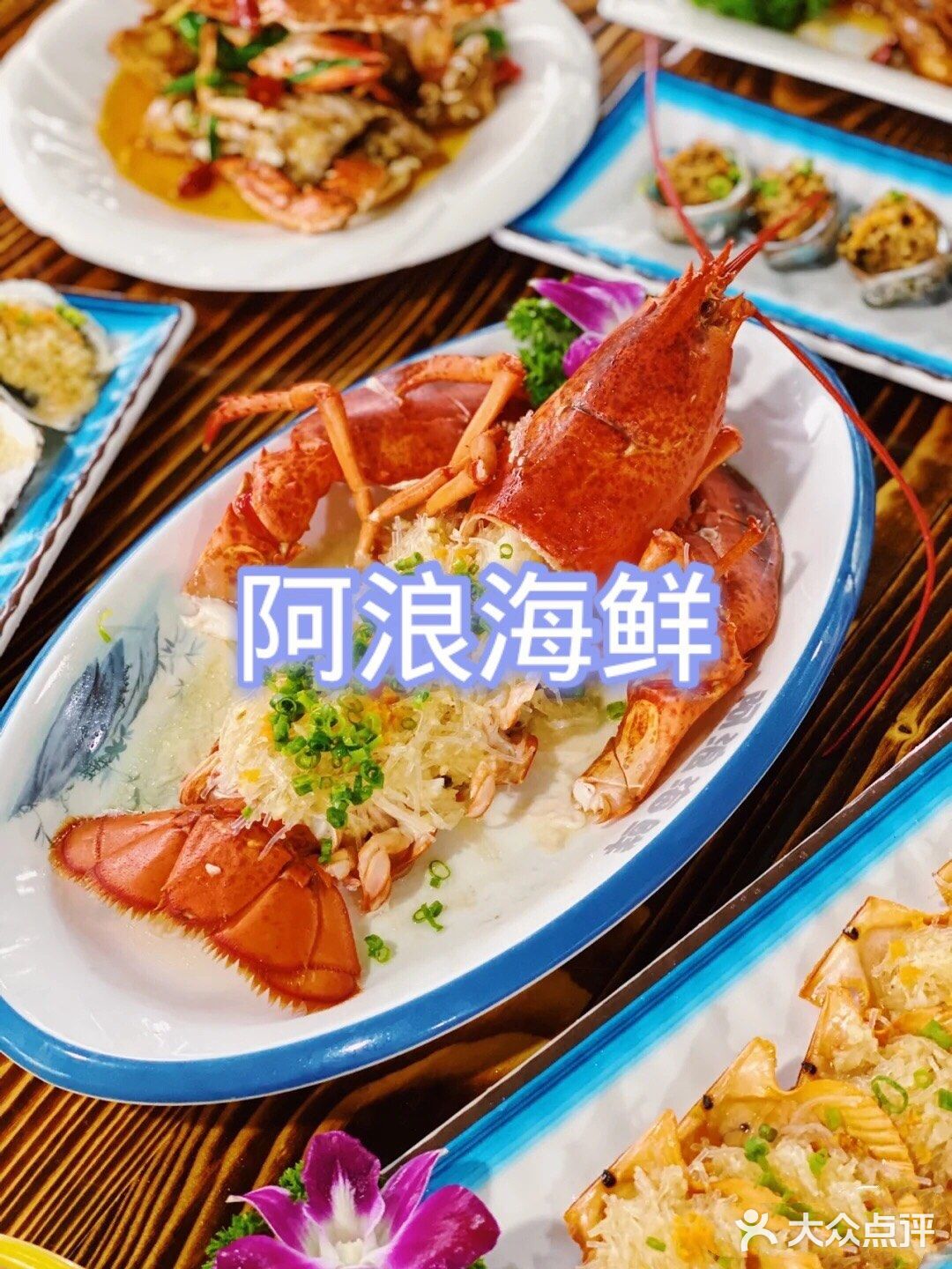 三亚天涯海角攻略