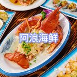 三亚天涯海角攻略