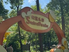 -东湖落雁景区