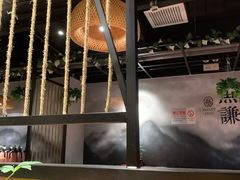 -鱼谦脆皮烤鱼(华阳城店)