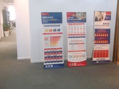 -菠萝国际教育专注Alevel·IGCSE·IB·AP·托福雅思培训辅导(静安校区)