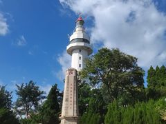 -烟台山景区