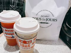 -喜茶(北京华贸购物中心店)