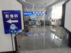 -合肥美奥口腔·种植矫正中心(政务院)