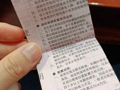 -IMUSΛ目上眼镜(青浦宝龙广场店)