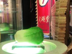 -羊大爷涮肉(亮马桥店)