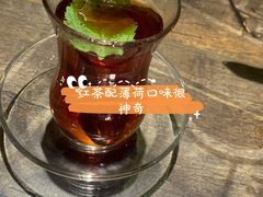 土耳其红茶-Mevlana梅夫娜土耳其餐厅·清真