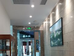 -浦江悦(陆家嘴保利广场店)