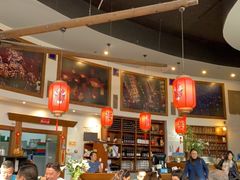 -Hayam Hasini Chinese Restaurant 东海中餐厅 הים הסיני