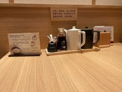 -和幸(春熙路群光广场店)