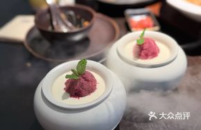 Bayberry Snow Pops Lychee Pudding