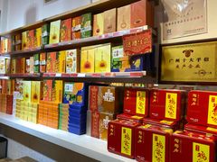 -陶陶居饼家(惠福东路店)