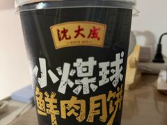 -沈大成(南京东路店)