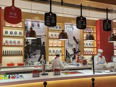 -城市大道红炉披萨烘焙坊