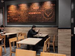 大堂-吉野家(复兴路第二餐厅店)