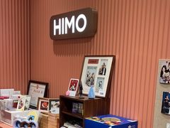 -海马体照相馆(重庆爱琴海购物公园店)