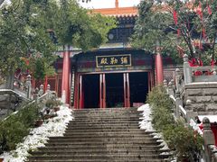 -宝通禅寺
