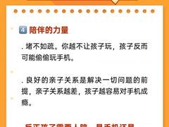 -惟初心理咨询工作室(静安分店)
