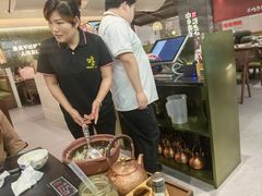 -得意咚瓜·顺德鱼生·冬瓜盅火锅