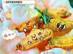-MIKAKU(万达广场上海宝山店)