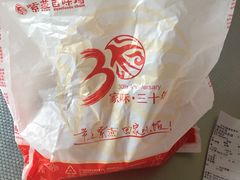 -紫燕百味鸡(宝带路店)
