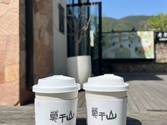 -莫干山风景区