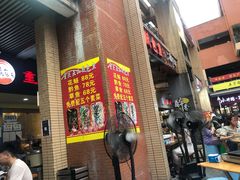 -纽道沸巫山纸包鱼(中海国际店)