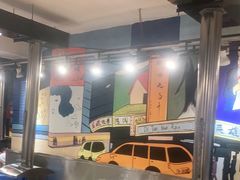 -英雄故事地摊烤肉(马驹桥店)