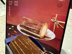-the Roll'ING手作瑞士卷专门店(卓悦中心店)