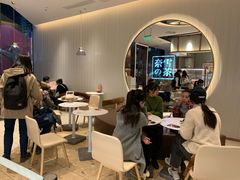 -奈雪的茶(金鹰广场店)