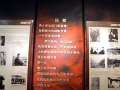 -红岩魂陈列馆