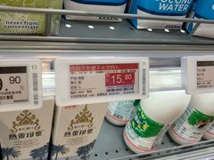 -7fresh七鲜(大族广场店)