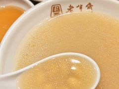 -老半斋(福州路店)
