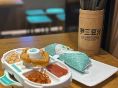 -尹三豆汁(前门旗舰店)