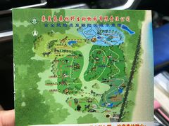 -秦皇岛野生动物园