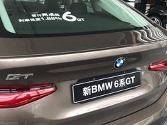 -北京宝诚宝马4S店