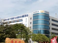 -陈李济中药博物馆