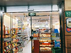 -全家便利店(新闸路二店)