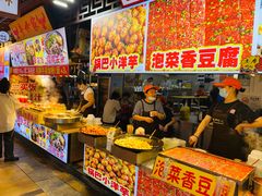 -东门町美食街