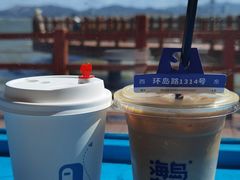 -养马岛旅游度假区