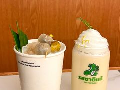 -太食獸泰式茶餐厅(IFS国金中心店)